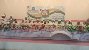 রামগড়ে সীরাত কনফারেন্স ও কুইজ প্রতিযোগিতা অনুষ্ঠিত
