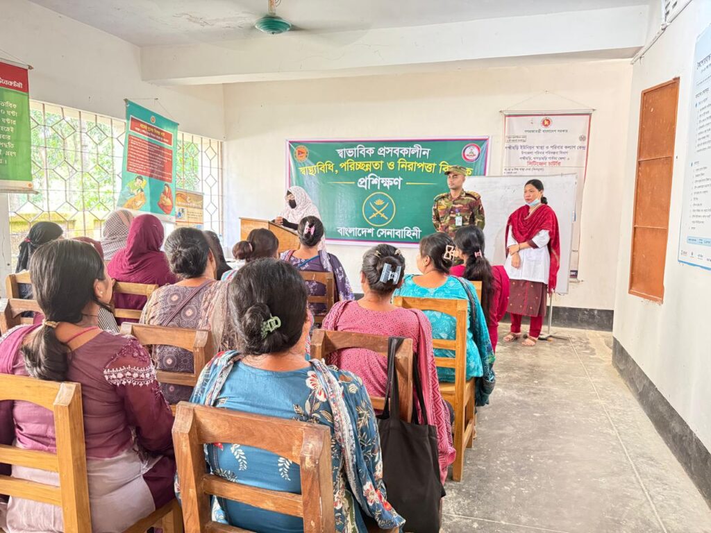 গর্ভবতী মায়েদের স্বাস্থ্য ও নিরাপদ প্রসবে লক্ষীছড়ি জোনের প্রশিক্ষণ