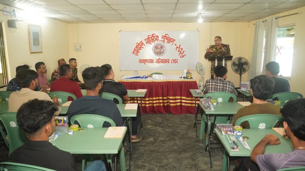 দুর্গম পাহাড়ের তরুণদের স্বাবলম্বী করতে নানিয়ারচর জোনের মোবাইল সার্ভিসিং প্রশিক্ষণ