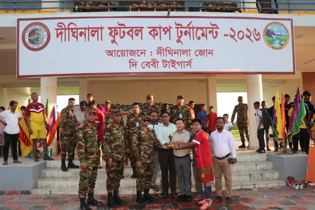 দীঘিনালায় সম্প্রীতির বার্তা ছড়াচ্ছে সেনাবাহিনীর ফুটবল টুর্নামেন্ট