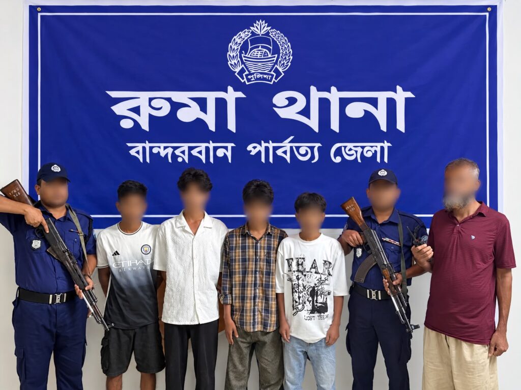 বান্দরবানের রুমায় উপজাতি কিশোরী ধর্ষণের অভিযোগে স্বজাতির ৪ মারমা যুবক আটক