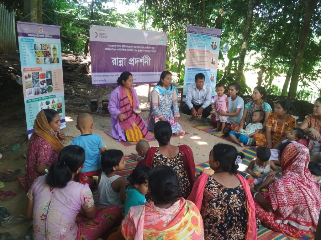 মহালছড়িতে সুস্বাস্থ্য ও পুষ্টি সচেতনতায় রান্না প্রদর্শনী ও উঠান বৈঠক