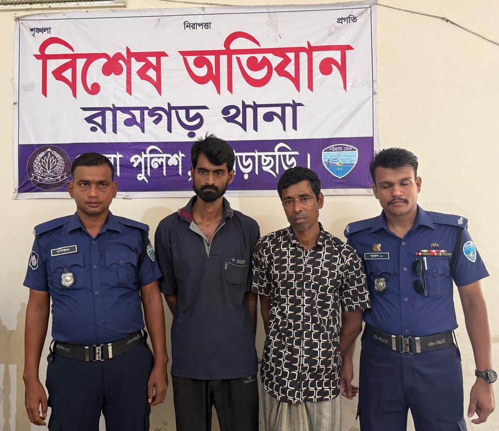 রামগড়ে মদ্যপ অবস্থায় মাতলামি, আটক দুইজনের কারাদণ্ড