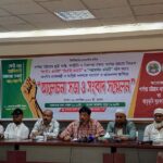 পার্বত্য চট্টগ্রামে শান্তি-নিরাপত্তায় কমিটি গঠন, সরকারকে পিসিএনপির ৮ দফা দাবি