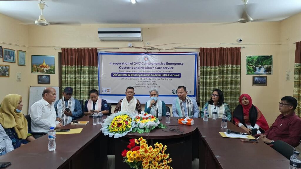 বান্দরবানে মা ও শিশু কল্যাণ কেন্দ্রে ২৪ ঘণ্টা জরুরি প্রসূতি ও নবজাতক সেবা চালু