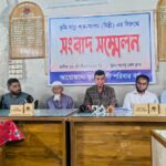 লংগদুতে জমি দখল ও জাল কাগজপত্র তৈরির অভিযোগ, সংবাদ সম্মেলন