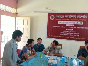 ইউপিডিএফের বাধা উপেক্ষা করে সাজেকে সেনাবাহিনীর বিনামূল্যে চক্ষু চিকিৎসা, সেবা পেলেন শতাধিক