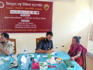 ইউপিডিএফের বাধা উপেক্ষা করে সাজেকে সেনাবাহিনীর বিনামূল্যে চক্ষু চিকিৎসা, সেবা পেলেন শতাধিক