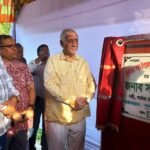 পাহাড়ের সব সম্প্রদায়ের সম্প্রীতি অটুট রেখে উন্নয়ন করছে সরকার: পার্বত্য মন্ত্রী