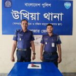 উখিয়ায় পুলিশের অভিযানে পরিত্যক্ত অবস্থায় পুরাতন পিস্তল উদ্ধার