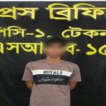 টেকনাফে ঘুরতে যাওয়ার কথা বলে অপহরণ, ৫ জন উদ্ধার; গ্রেপ্তার ১