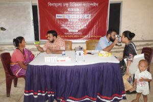 গুইমারায় সেনাবাহিনীর বিশেষ চক্ষু চিকিৎসা ক্যাম্প, বিনামূল্যে সেবা পেল ৫০০ মানুষ