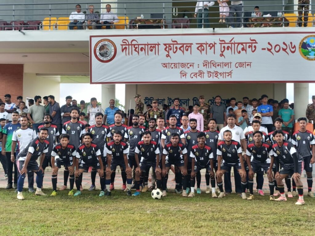 দীঘিনালায় ফুটবল ঘিরে সম্প্রীতির মেলবন্ধন, প্রীতি ম্যাচে লংগদুর জয়