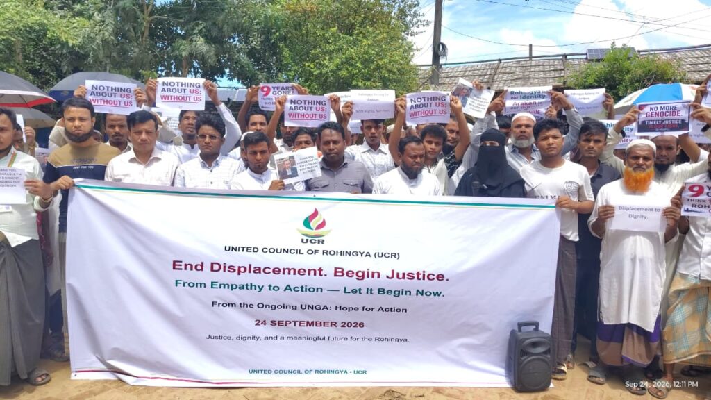 তারেক রহমানের পাঁচ দফা প্রস্তাবের প্রতি সমর্থন, প্রত্যাবাসন চান রোহিঙ্গারা