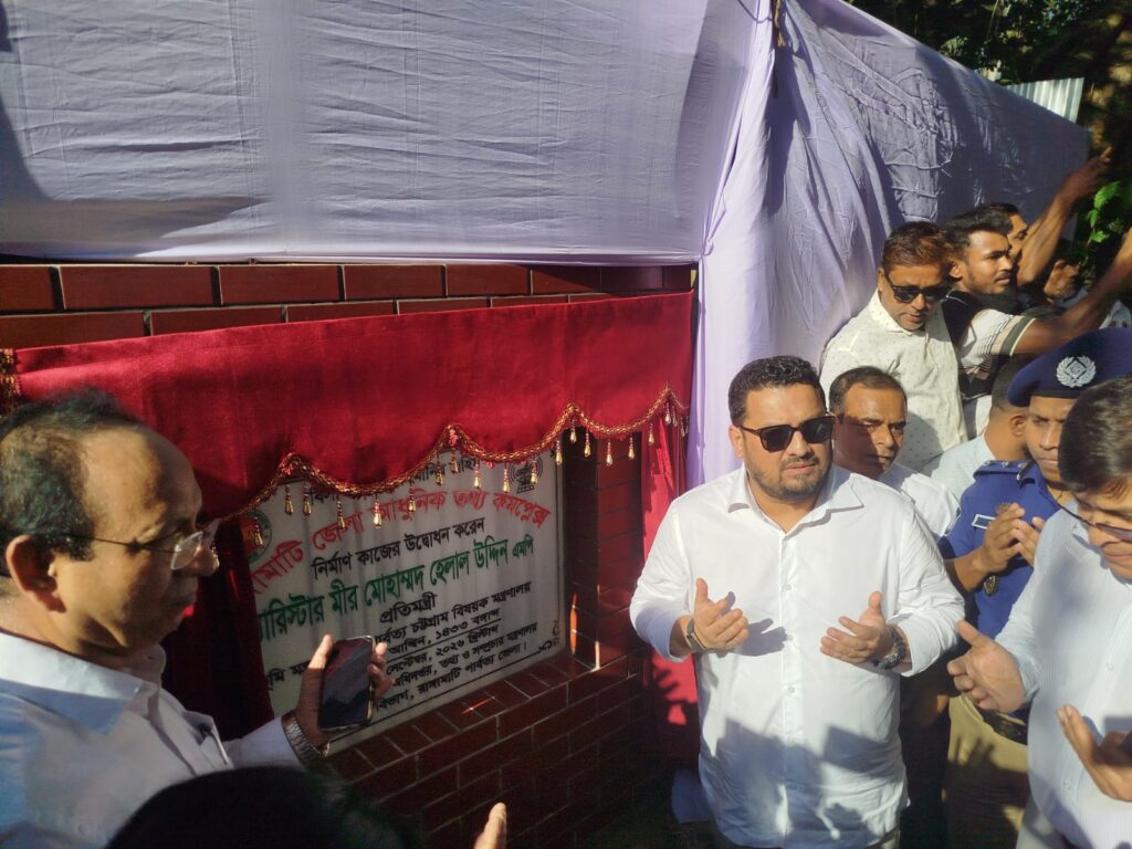 ‘গুজবের অপব্যবহার রোধে ফ্যাক্ট চেকিংয়ে ভূমিকা রাখবে তথ্য কমপ্লেক্স’