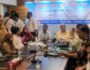 সম্প্রীতি ও টেকসই উন্নয়নে দলমত নির্বিশেষে ঐক্যবদ্ধ প্রচেষ্টার বিকল্প নেই: পার্বত্য মন্ত্রী
