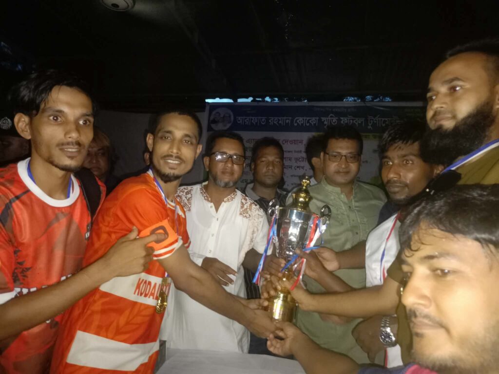 আরাফাত রহমান কোকো স্মৃতি ফুটবল টুর্নামেন্টের ফাইনাল, টাইব্রেকারে খন্ডকাটা কেএফসি চ্যাম্পিয়ন
