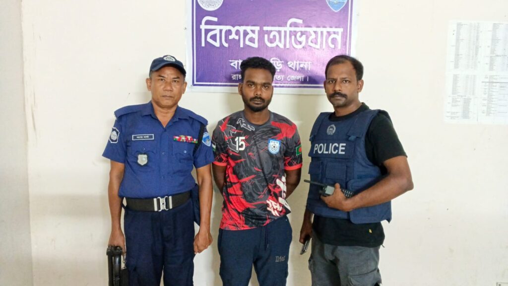 বাঘাইছড়িতে ১০ পিস ইয়াবাসহ যুবক গ্রেপ্তার