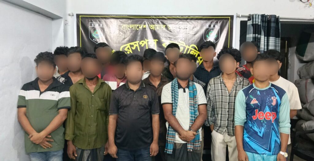 টেকনাফে মানবপাচারের বড় ধরনের অপচেষ্টা ভণ্ডুল, মালয়েশিয়া পাচারের আগে ১৭ জন উদ্ধার