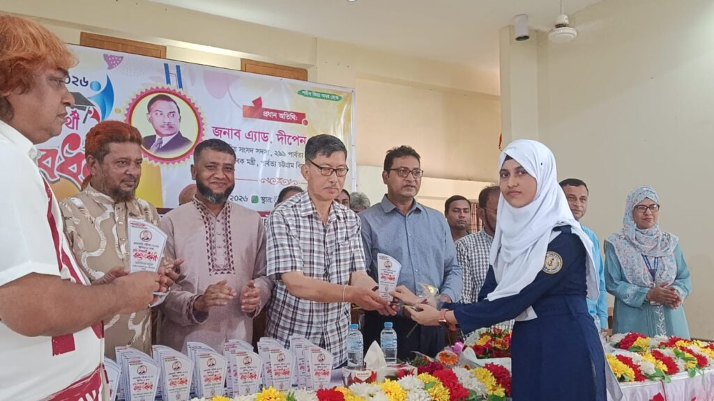 কাপ্তাইয়ে এসএসসিতে জিপিএ-৫ পাওয়া ৪৬ শিক্ষার্থীকে সংবর্ধনা
