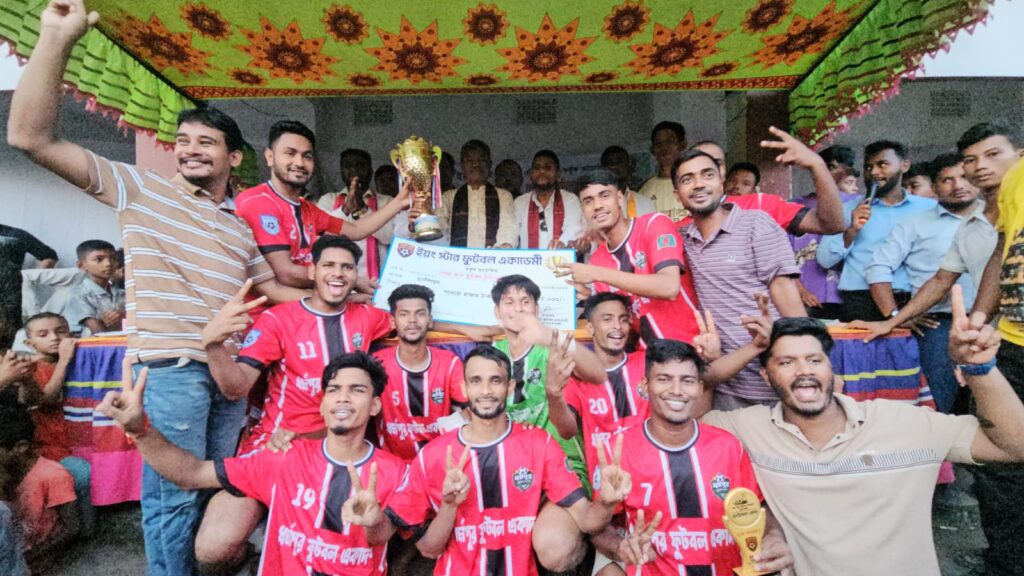 বান্দরবানে গোল্ডকাপ ফুটবল টুর্নামেন্টের শিরোপা ধর্মপুরের