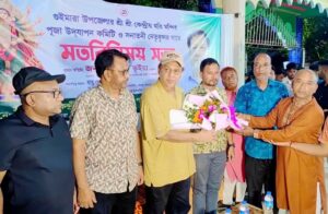 গুইমারায় ওয়াদুদ ভূঁইয়ার দিনব্যাপী সফর, পাহাড়ি-বাঙালি সম্প্রীতির আহ্বান