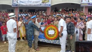নানিয়ারচরে শান্তিরক্ষা মিশনে নিহত নৌসদস্য ট্রোম্যান খীসাকে গার্ড অব অনারের মাধ্যমে শেষ বিদায়