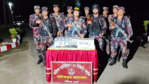 বাঘাইছড়িতে বিজিবির অভিযানে ২ পিস্তল, গুলি ও বিপুল ভারতীয় সিগারেট জব্দ