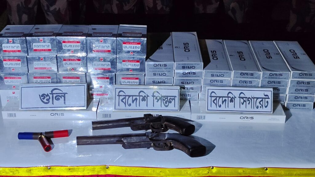 বাঘাইছড়িতে বিজিবির অভিযানে ২ পিস্তল, গুলি ও বিপুল ভারতীয় সিগারেট জব্দ