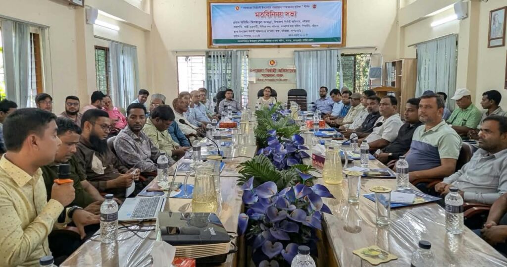 গুইমারায় নির্বাচনী ইশতেহার বাস্তবায়নে গণমাধ্যমের ভূমিকা নিয়ে মতবিনিময়