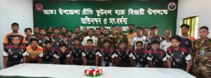 আন্তঃউপজেলা ফুটবল টুর্নামেন্টে চ্যাম্পিয়ন লংগদু জোন, বিজয়ী দলকে সংবর্ধনা