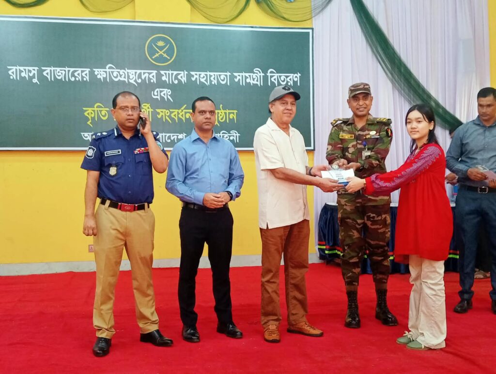 সহিংসতার ক্ষত মুছে স্বাভাবিক জীবনে ফেরার পথে গুইমারায় ক্ষতিগ্রস্তদের পাশে দাঁড়াল সেনাবাহিনী