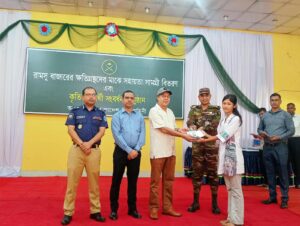 সহিংসতার ক্ষত মুছে স্বাভাবিক জীবনে ফেরার পথে গুইমারায় ক্ষতিগ্রস্তদের পাশে দাঁড়াল সেনাবাহিনী