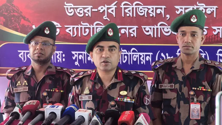 বিজিবির সরাইল রিজিয়নে ৯ মাসে ৯৩১ কোটি টাকার মালামাল ও মাদক জব্দ