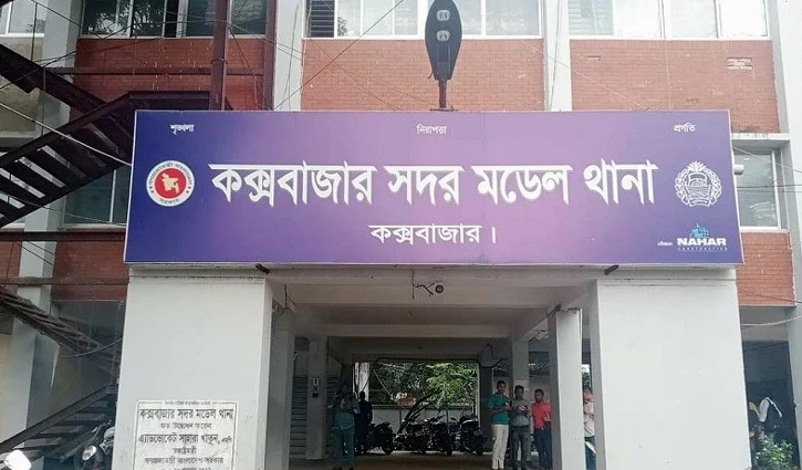 কক্সবাজারে বাড়ি ফেরার পথে যুবককে পেটে গুলি, আটক ১