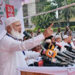 শাপলা, পিলখানা ও চব্বিশের গণহত্যার বিচার আদায় করে ছাড়ব: জামায়াত আমির