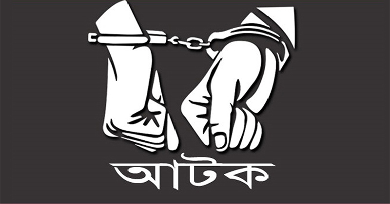 ভারতের মেঘালয়ে বাংলাদেশি সন্দেহে শিশু ও ৬ নারীসহ ১১ জন আটক