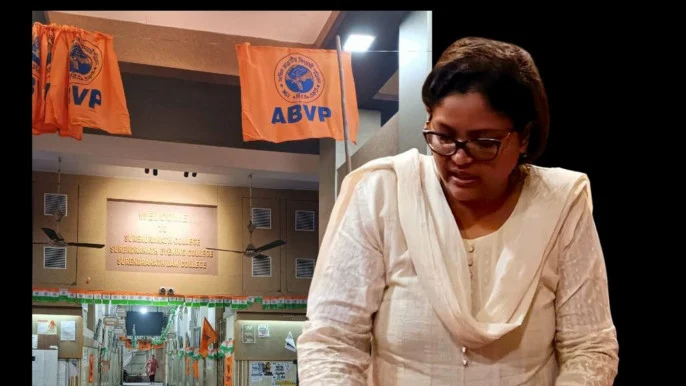 পশ্চিমবঙ্গের কলেজে পদত্যাগে বাধ্য হলেন মুসলিম উপাধ্যক্ষ