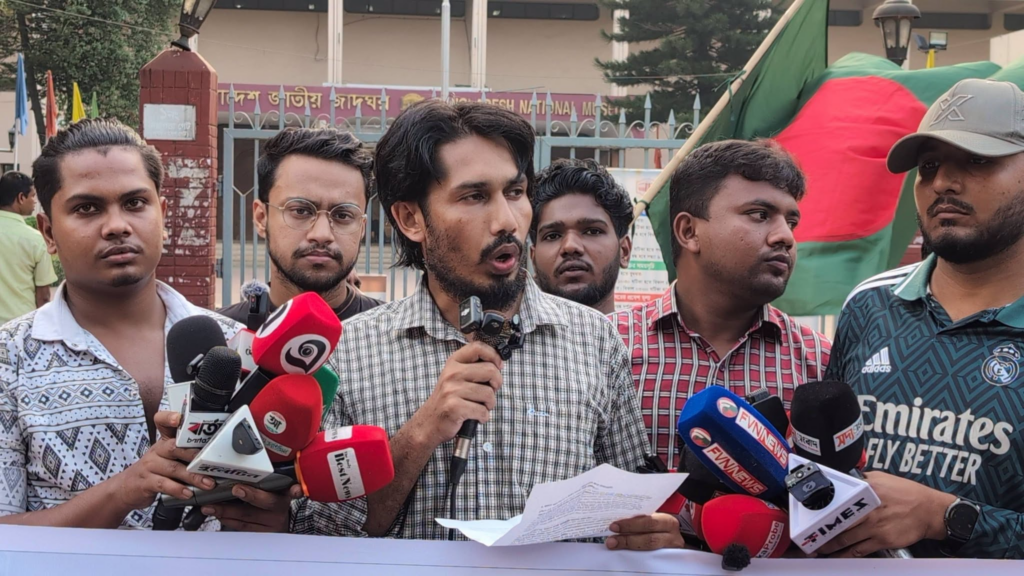 এনসিটি নিয়ে ডিপি ওয়ার্ল্ডের সঙ্গে চুক্তি বাতিলের দাবি, সরকারের কাছে ৬ প্রশ্ন স্টুডেন্টস ফর সভরেন্টির
