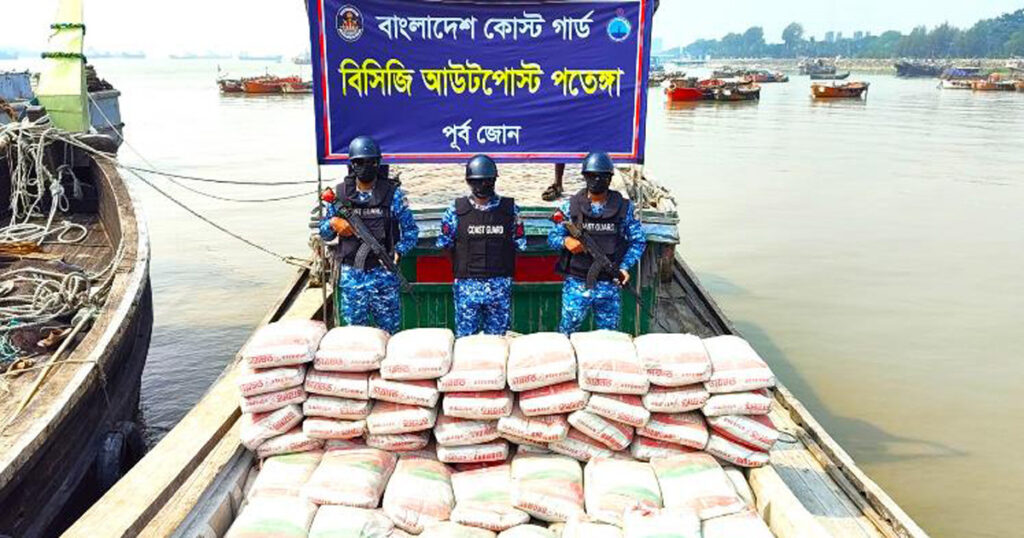 মিয়ানমার পাচারকালে ৪০ টন সিমেন্ট জব্দ