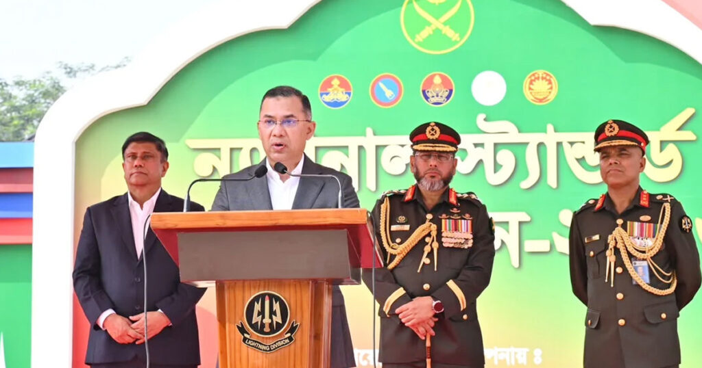 জাতীয় স্বার্থ, সার্বভৌমত্ব ও আত্মমর্যাদা রক্ষাই হবে আগামীর বাংলাদেশের মূল অঙ্গীকার: প্রধানমন্ত্রী