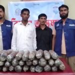 রাঙামাটিতে শ্যামলী পরিবহনের বাসে ১৫ কেজি গাঁজা উদ্ধার, আটক ২