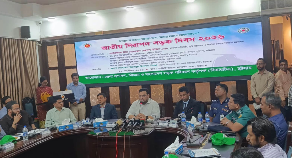 পাহাড়ে অবৈধ অস্ত্রধারী ও সন্ত্রাসী কর্মকাণ্ডে জড়িতদের বিরুদ্ধে অভিযান জোরদার করা হবে- মীর হেলাল