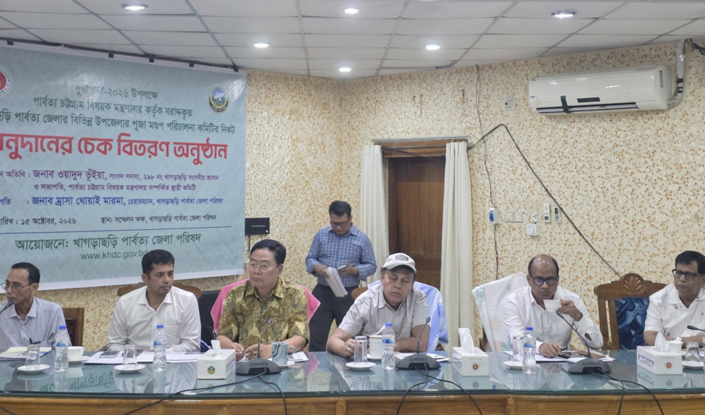 পর্যটন অর্থনীতির পথ রুদ্ধ না করতে সংসদ সদস্য ওয়াদুদ ভূইয়ার আহ্বান