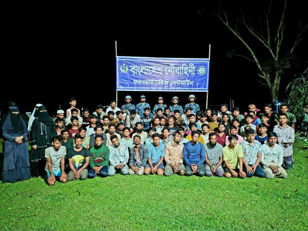 সমুদ্রপথে মালয়েশিয়াগামী বোট থেকে ৭৬ জন উদ্ধার, মানব পাচারকারী চক্রের ১১ সদস্য আটক