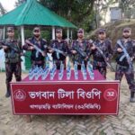 মাটিরাঙ্গায় বিজিবির অভিযানে ৫৩ বোতল ভারতীয় মদ জব্দ