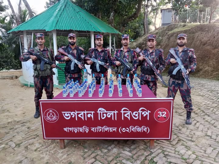 মাটিরাঙ্গায় বিজিবির অভিযানে ৫৩ বোতল ভারতীয় মদ জব্দ