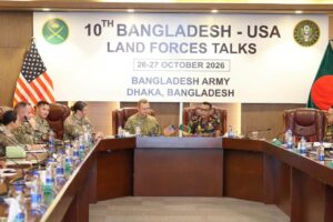 বাংলাদেশ-যুক্তরাষ্ট্রের ১০ম স্থলবাহিনী সংলাপ সম্পন্ন, সামরিক সহযোগিতা জোরদারে গুরুত্ব