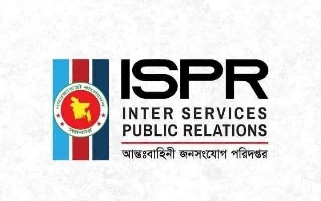 সাজেকে পর্যটক ও আইনশৃঙ্খলা রক্ষাকারী বাহিনীর ওপর ইউপিডিএফের গুলি: তিন হাজার পর্যটক উদ্ধার