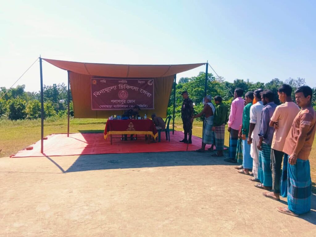 দুর্গম পাহাড়ে চিকিৎসাসেবার হাত বাড়াল বিজিবি, বিনামূল্যে সেবা পেলেন ১৯০ জন